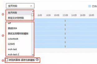 生日夜爆表！沃特斯19中13&三分11中8 爆砍40分7助3断